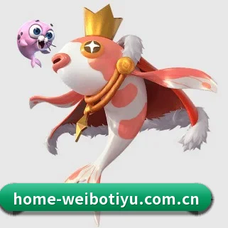 韦博体育 APP